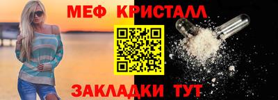 спиды Апрелевка