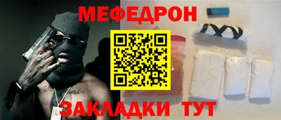 спиды Апрелевка