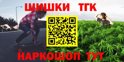 крисы Аргун