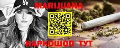 спиды Апрелевка