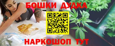 спиды Апрелевка