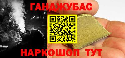 крисы Аргун