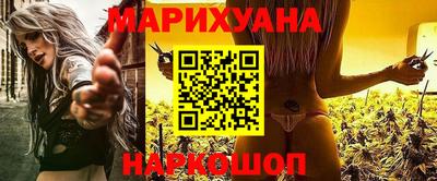 спиды Апрелевка