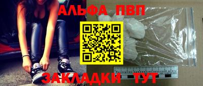 крисы Аргун