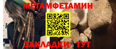 крисы Аргун