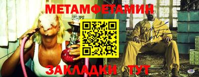 крисы Аргун