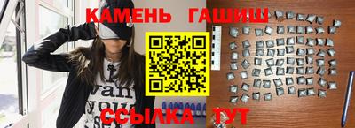 спиды Апрелевка