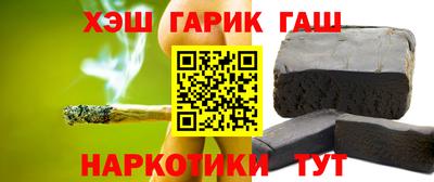 спиды Апрелевка