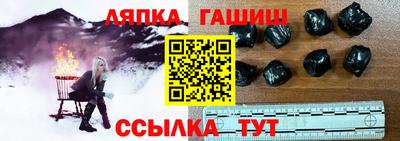 крисы Аргун