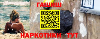 спиды Апрелевка