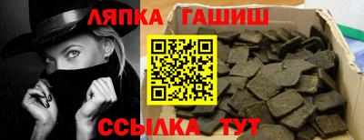 спиды Апрелевка