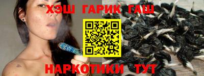 спиды Апрелевка