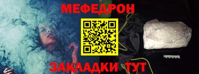марихуана Апшеронск
