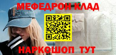 крисы Аргун