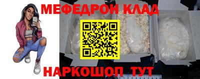 крисы Аргун