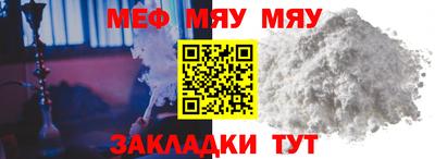 крисы Аргун