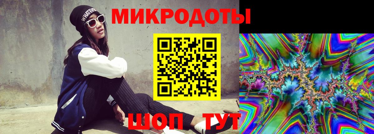 Асино  Псилоцибиновые грибы GOLDEN TEACHER  Галлюциногенные грибы Psilocybe  Вход с VPN 